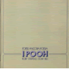 Pooh-09
